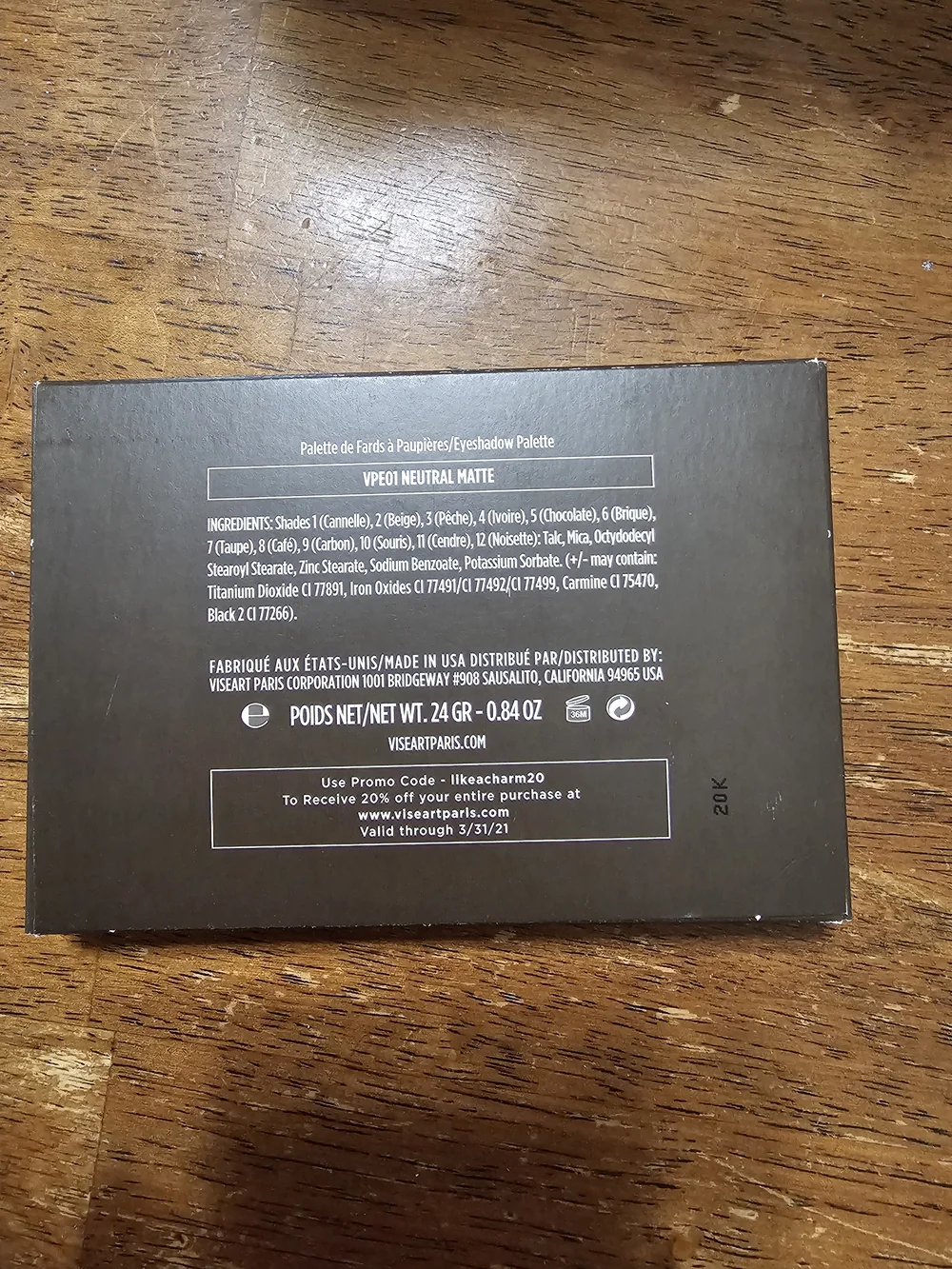 Viseart 12-Pan Matte Neutral Palette